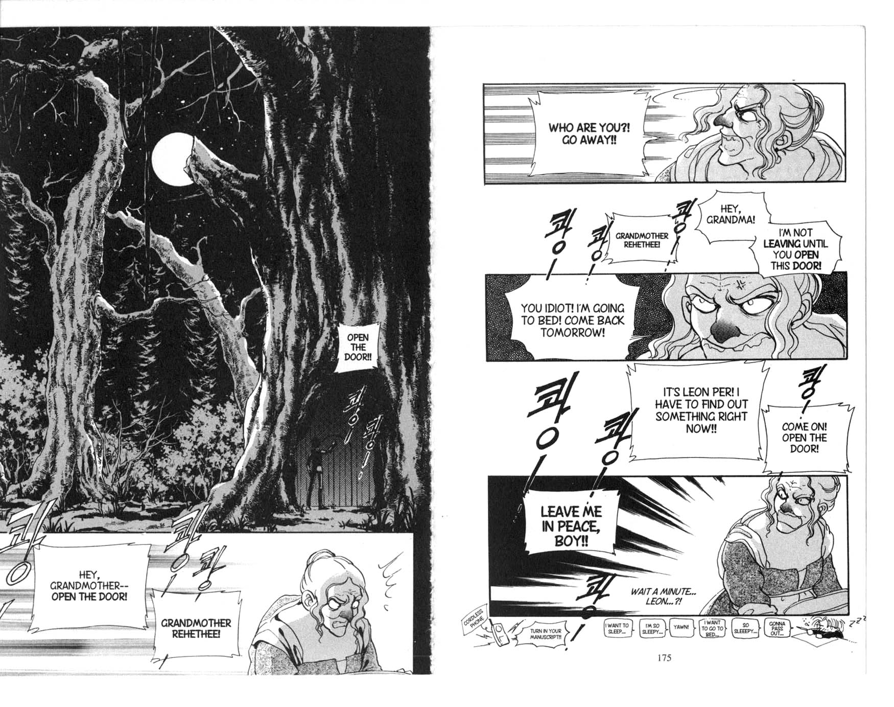 The Queen's Knight Vol. 5 Ch. 5 第88页