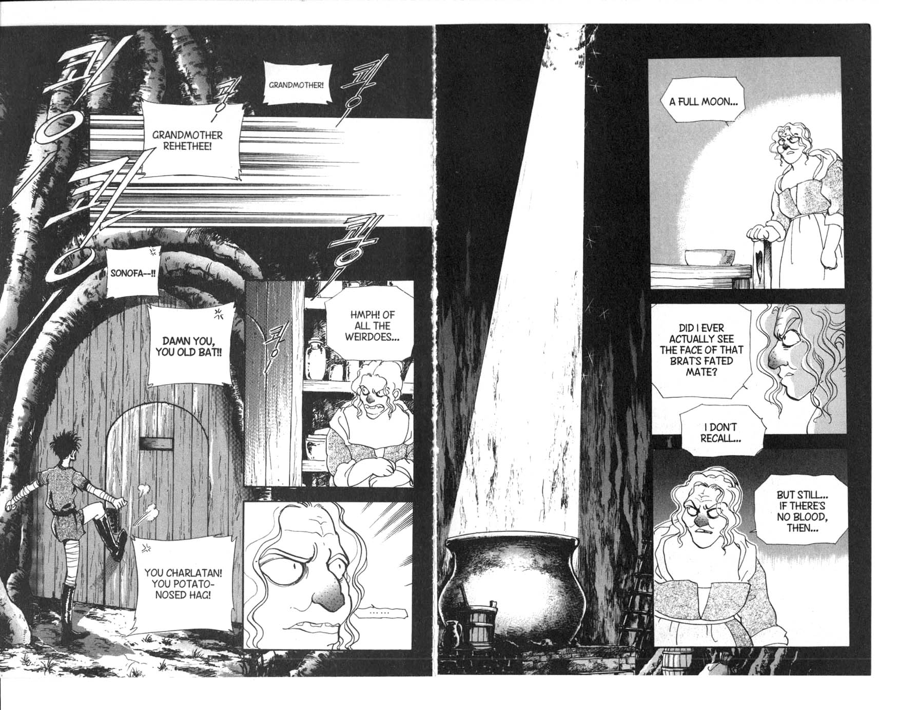 The Queen's Knight Vol. 5 Ch. 5 第90页