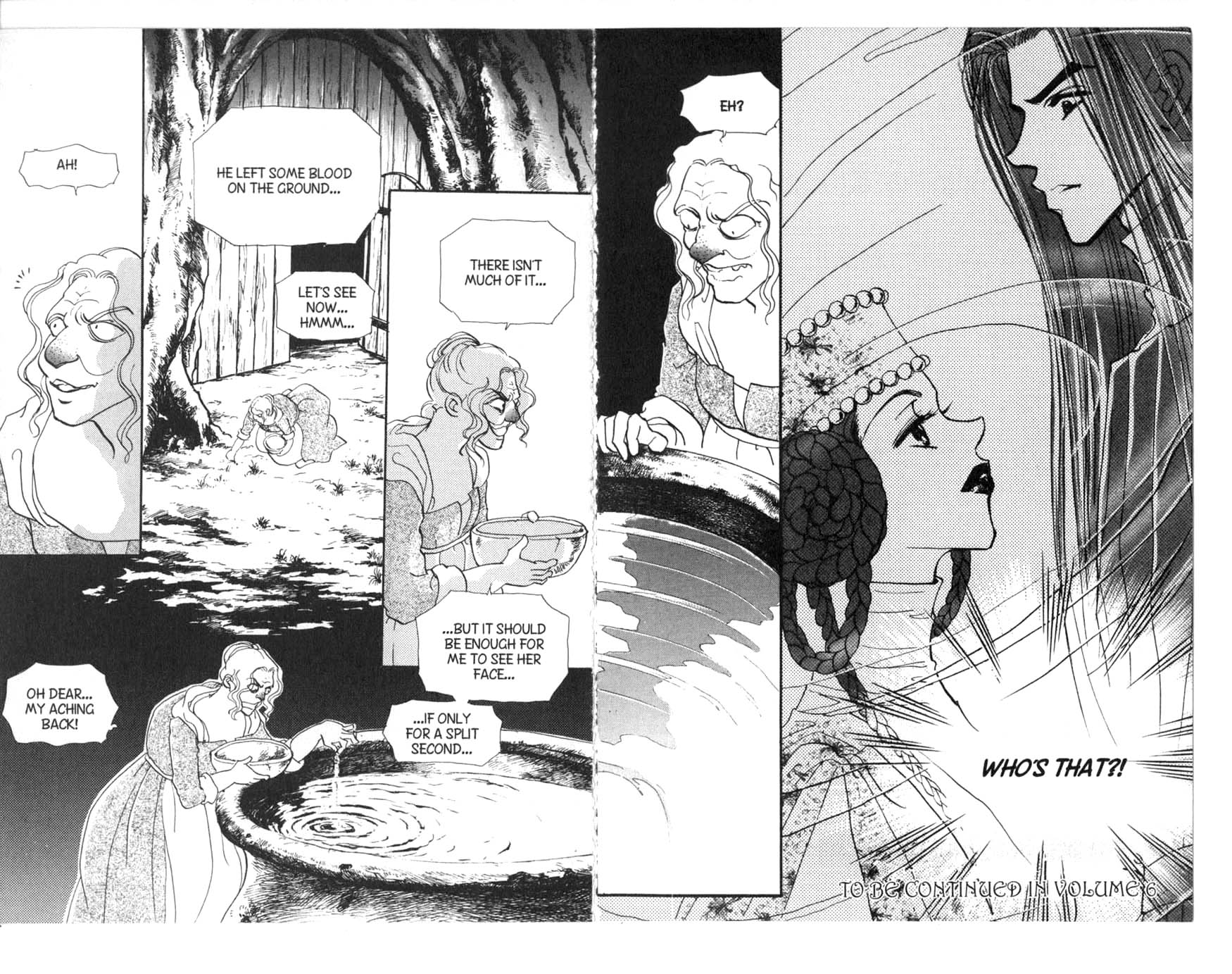 The Queen's Knight Vol. 5 Ch. 5 第91页