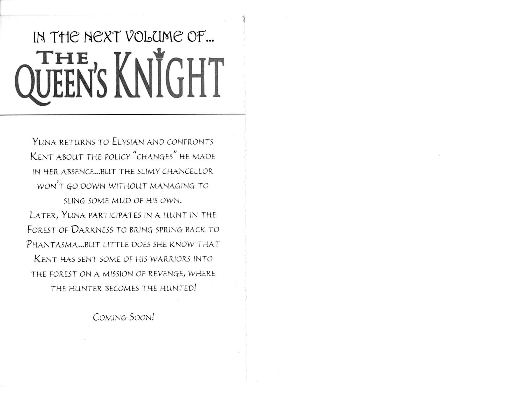 The Queen's Knight Vol. 5 Ch. 5 第95页