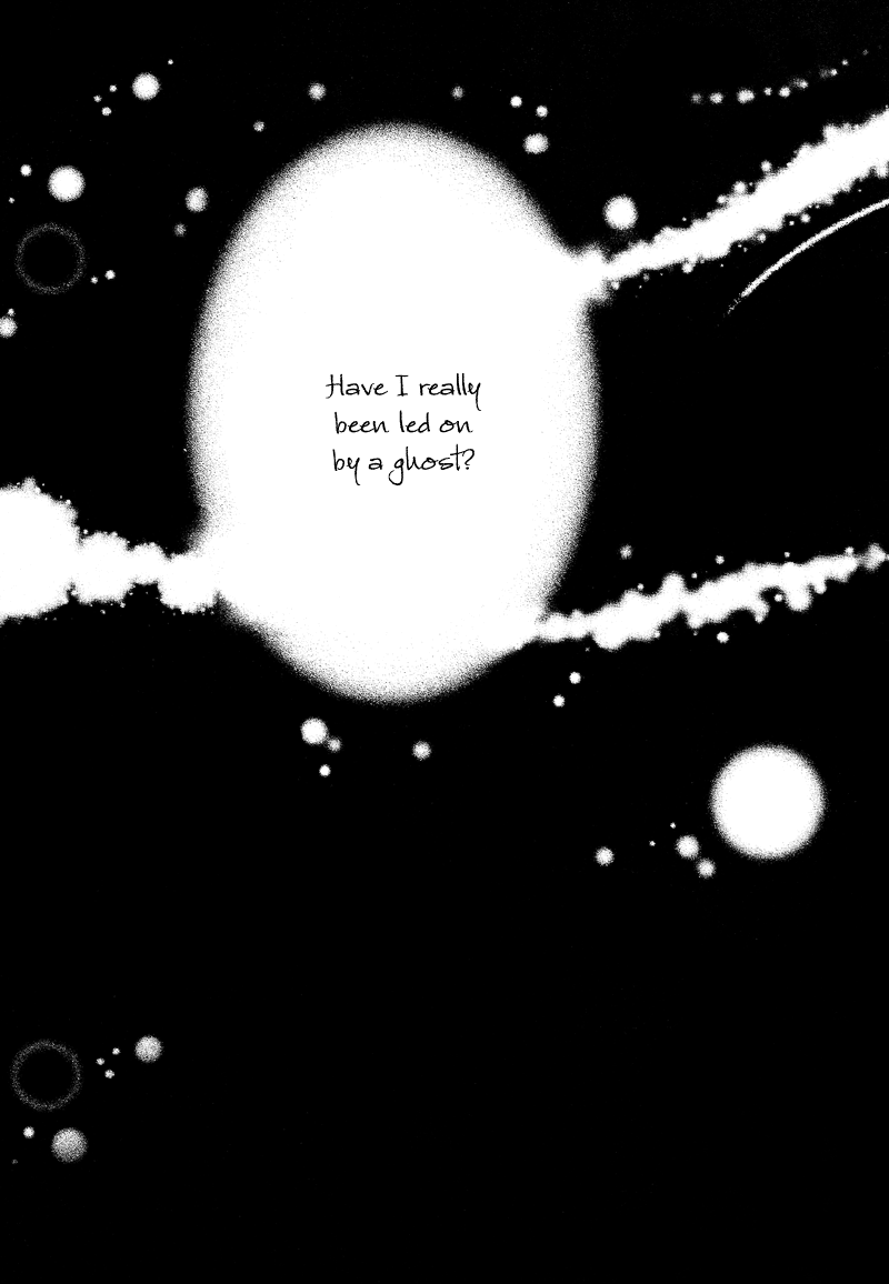 Mana Vol. 1 Ch. 4 第3页