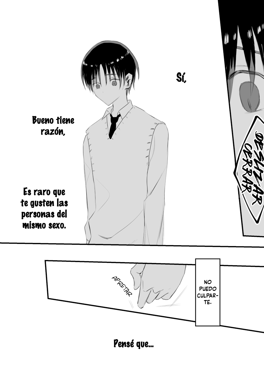 Senpai, Ore ja Dame desu ka? Ch. 1 第16页