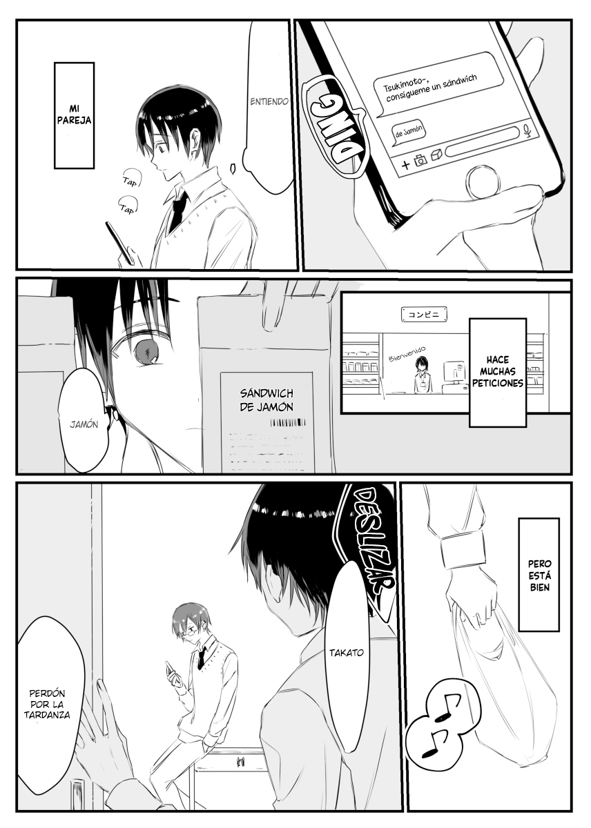 Senpai, Ore ja Dame desu ka? 第3页