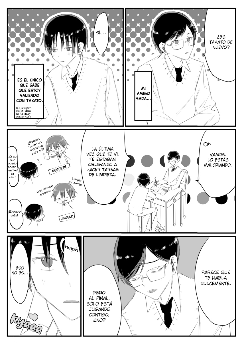 Senpai, Ore ja Dame desu ka? 第6页