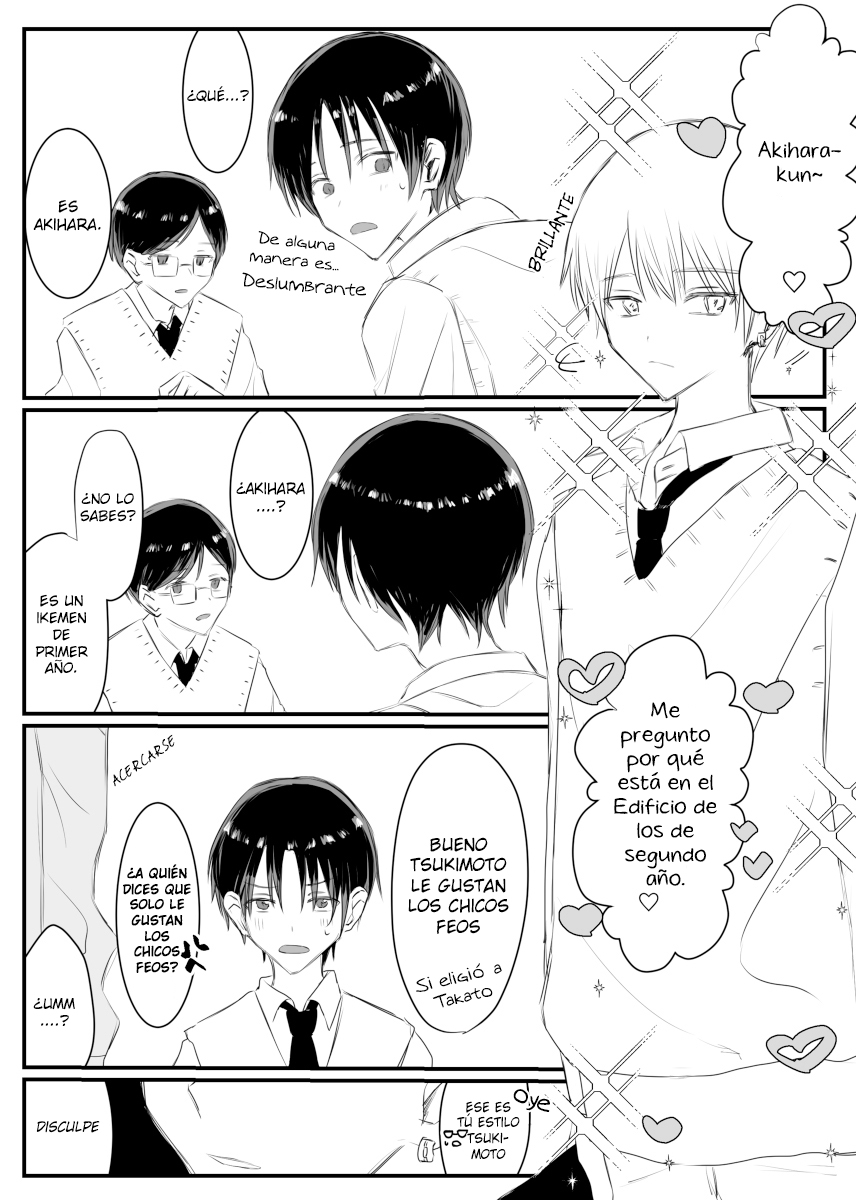 Senpai, Ore ja Dame desu ka? 第7页