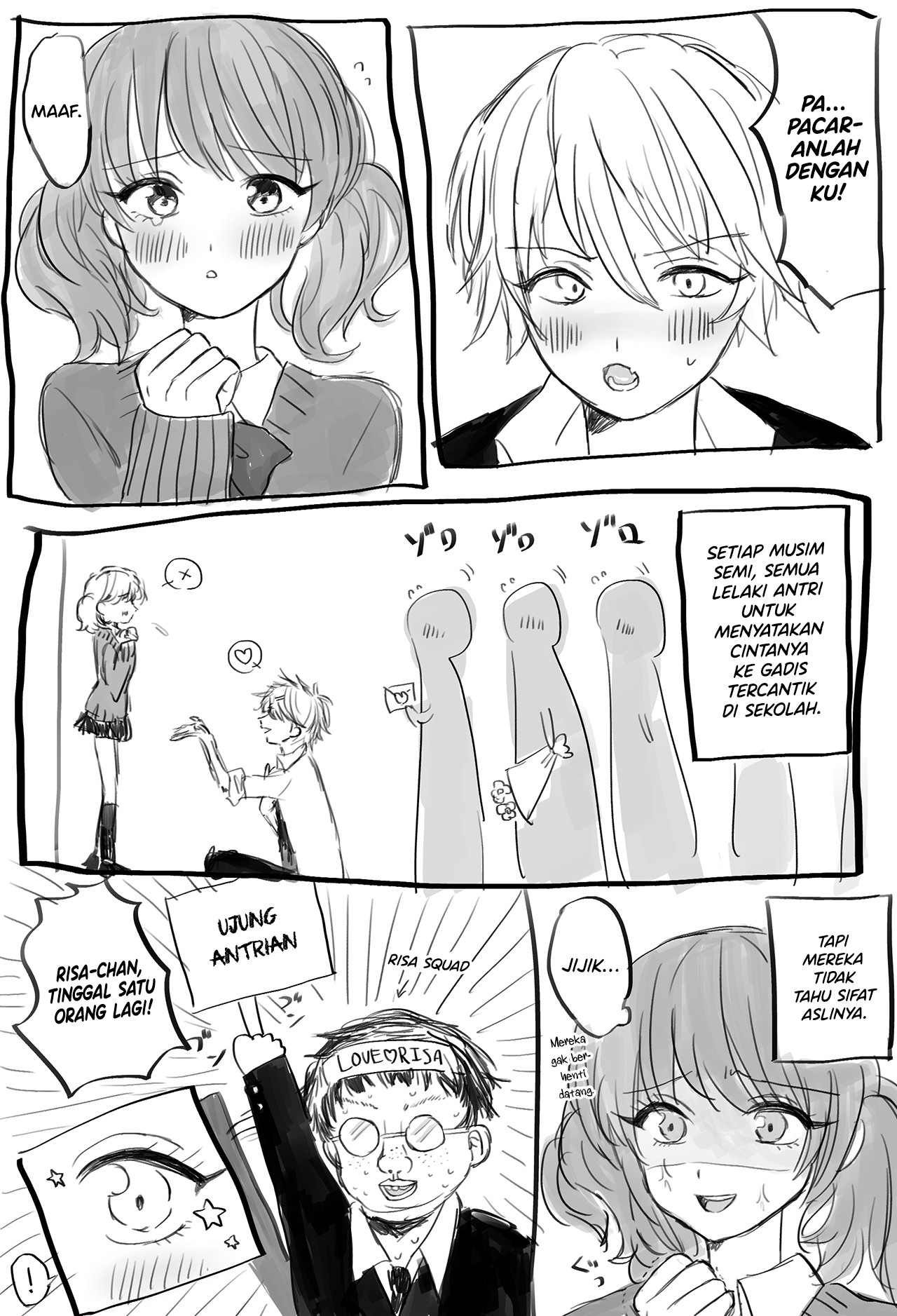 Beauty x Delinquent 第6页