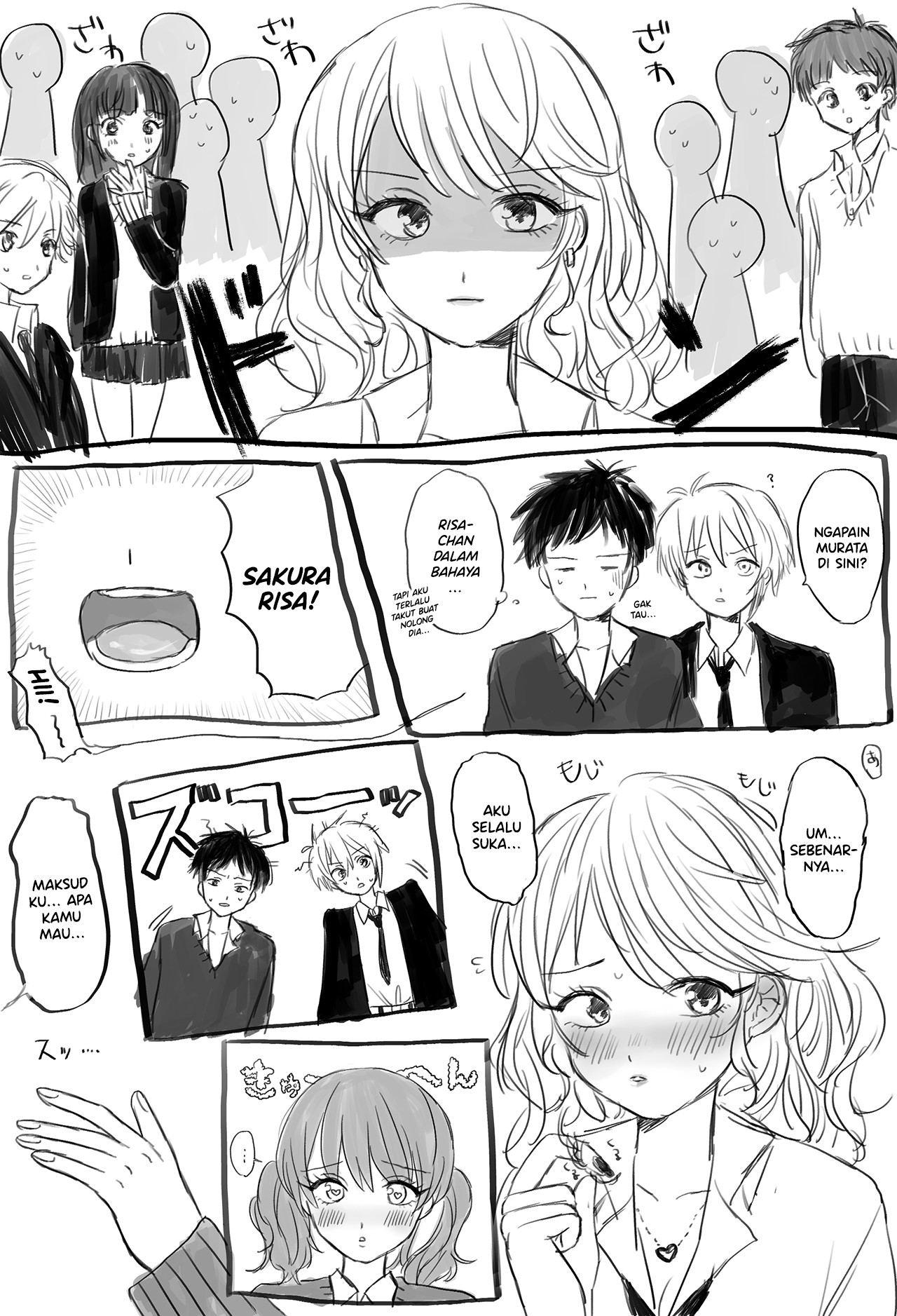 Beauty x Delinquent 第7页