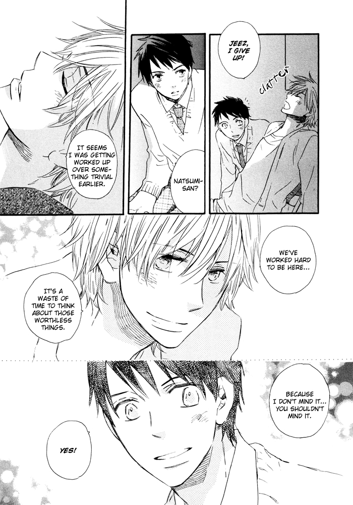 Mahoutsukai no Koi Vol. 1 Ch. 5 第23页