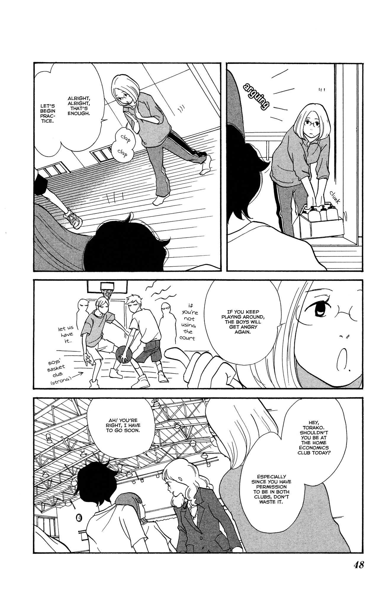 Before The World Ends Vol. 1 Ch. 2 第12页