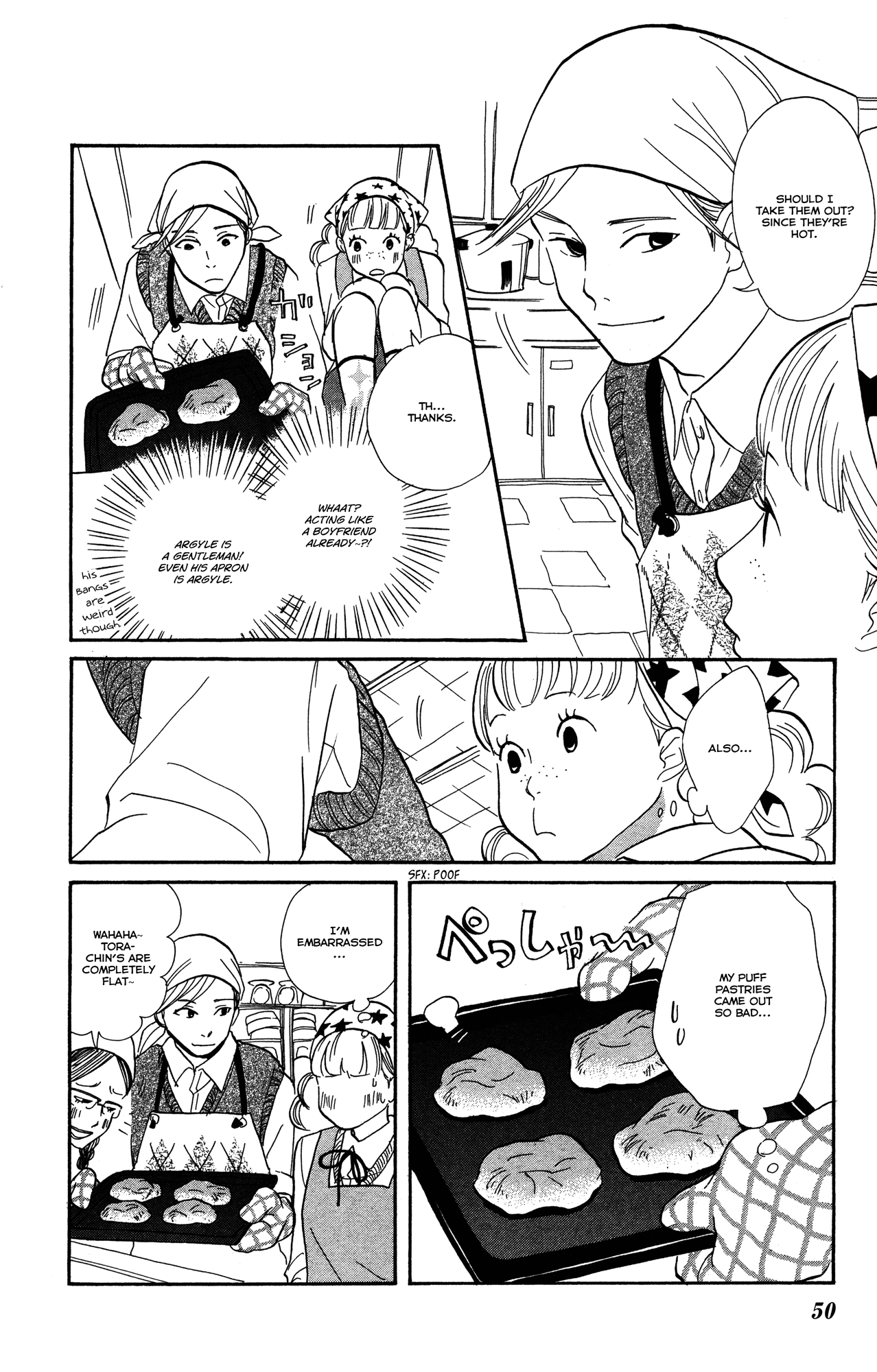 Before The World Ends Vol. 1 Ch. 2 第14页