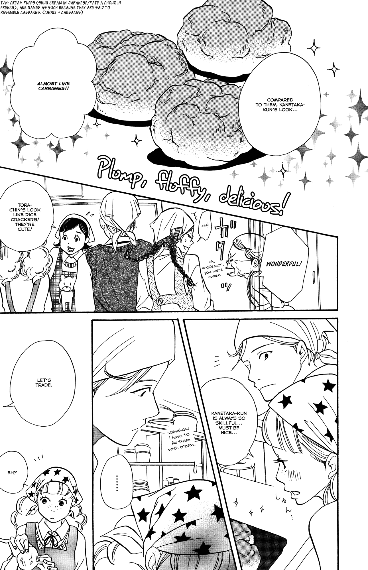 Before The World Ends Vol. 1 Ch. 2 第15页