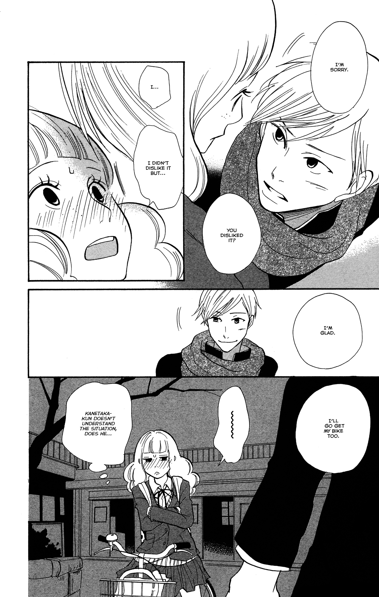 Before The World Ends Vol. 1 Ch. 2 第18页