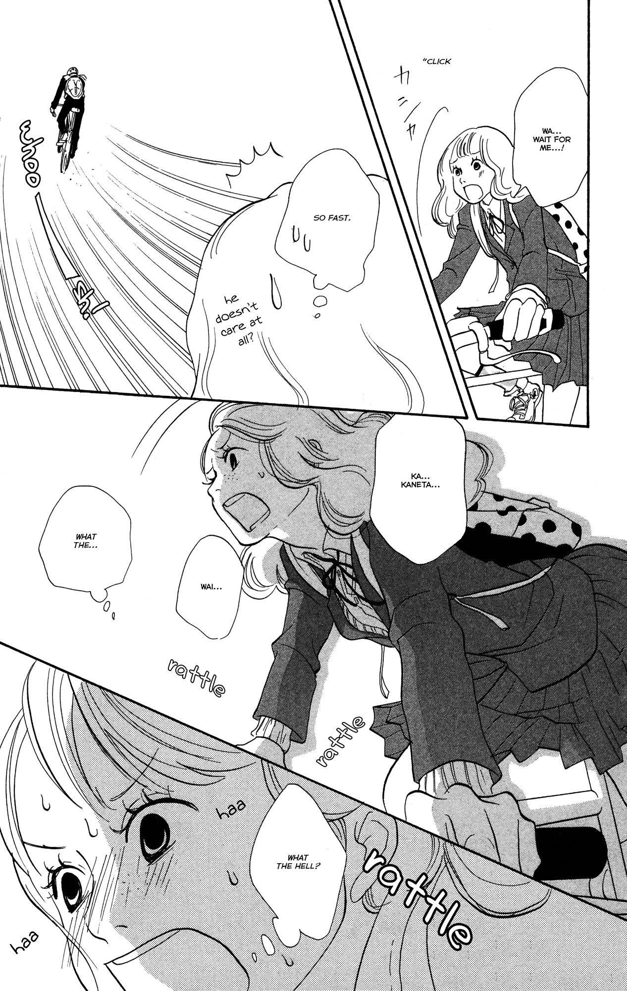 Before The World Ends Vol. 1 Ch. 2 第21页
