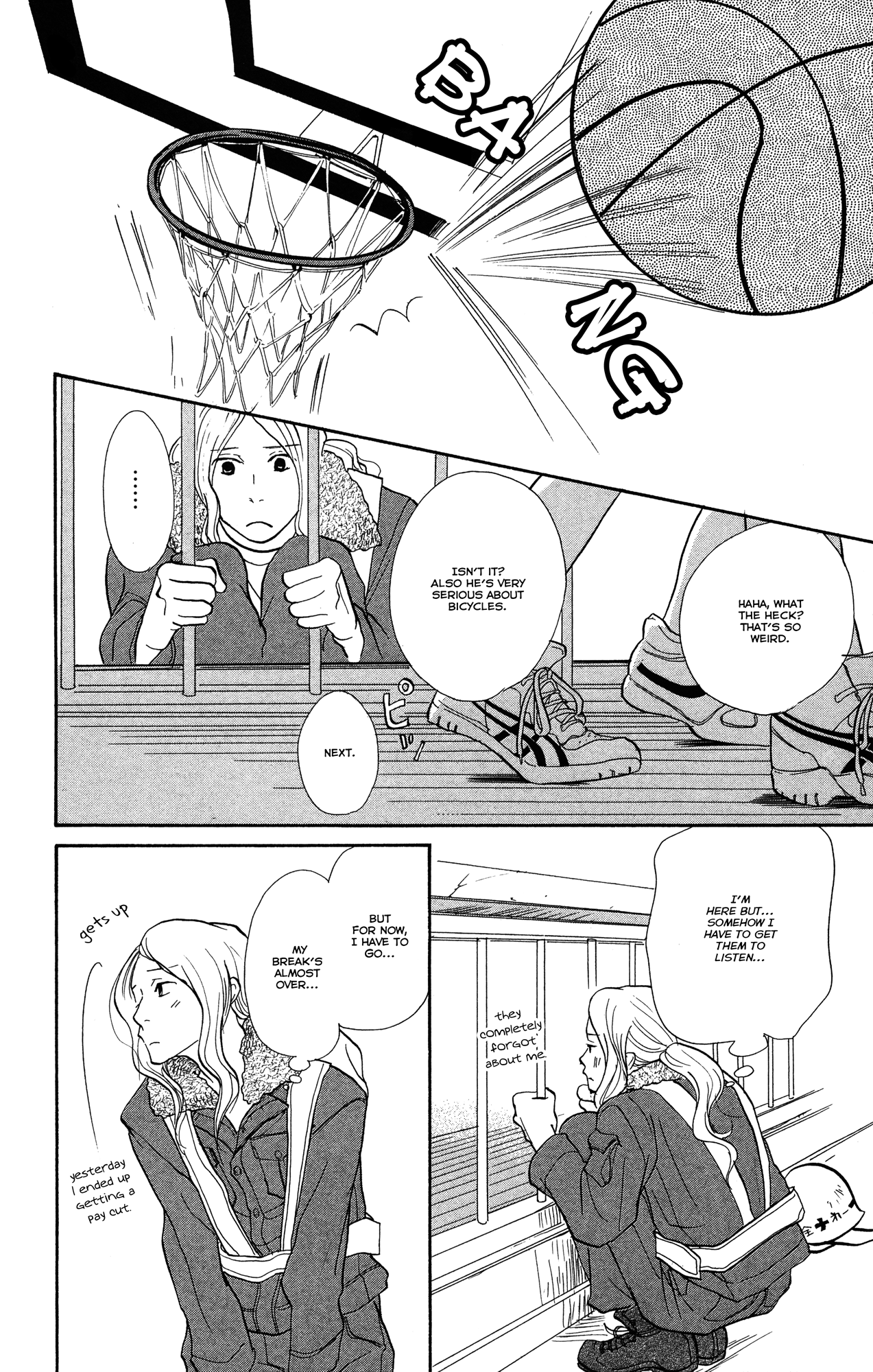 Before The World Ends Vol. 1 Ch. 2 第24页
