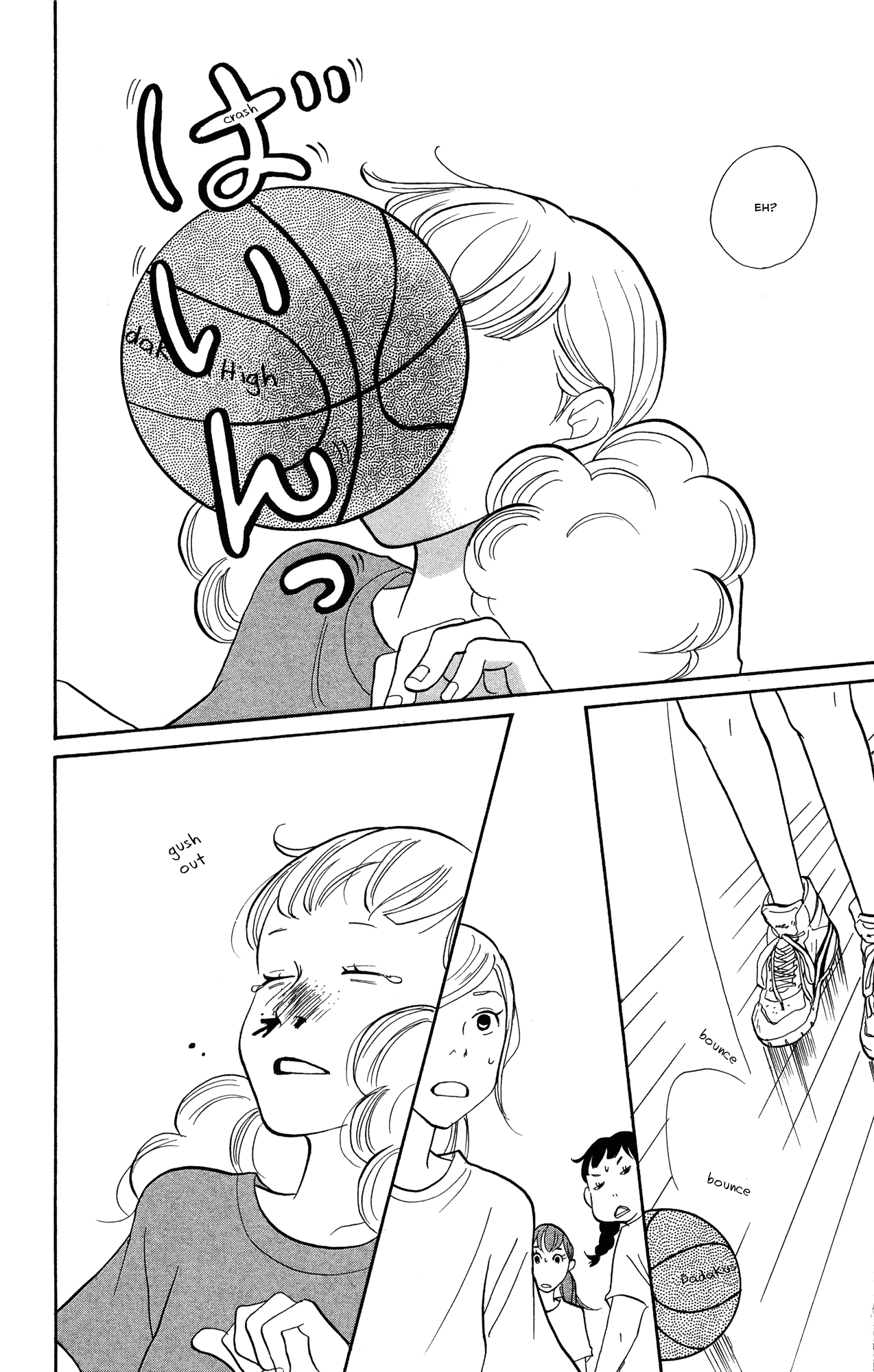 Before The World Ends Vol. 1 Ch. 2 第28页