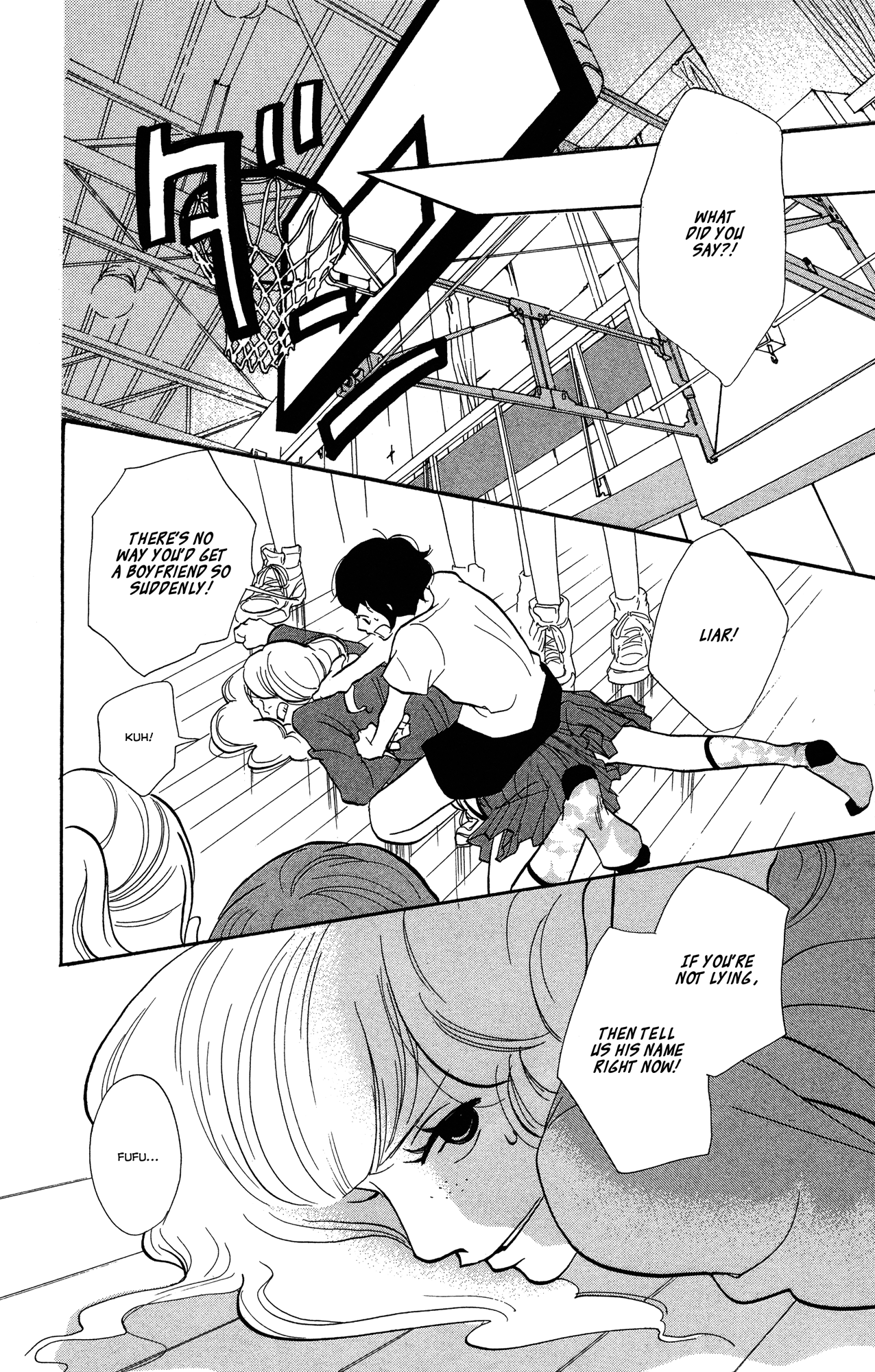 Before The World Ends Vol. 1 Ch. 2 第4页