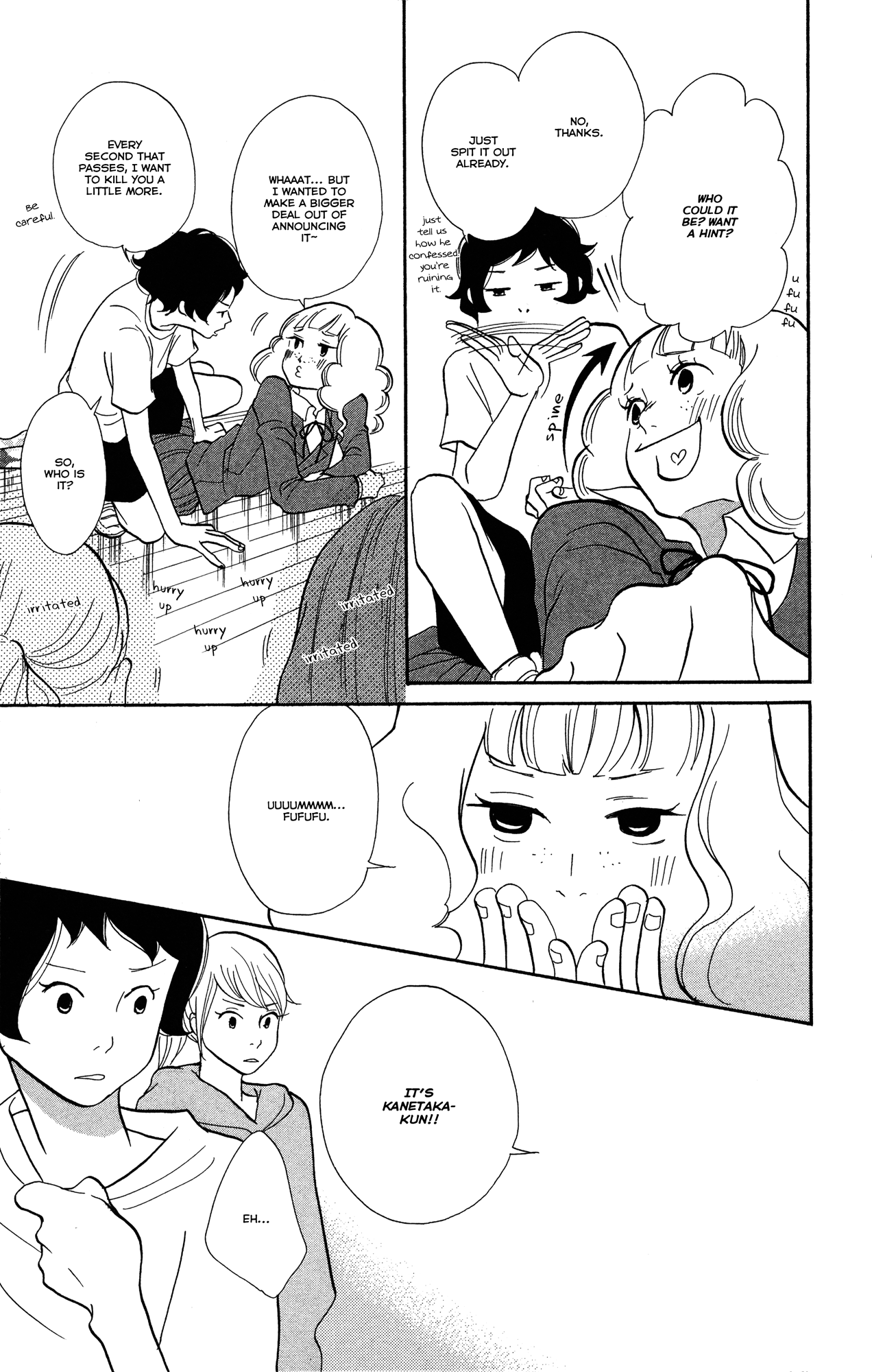 Before The World Ends Vol. 1 Ch. 2 第5页