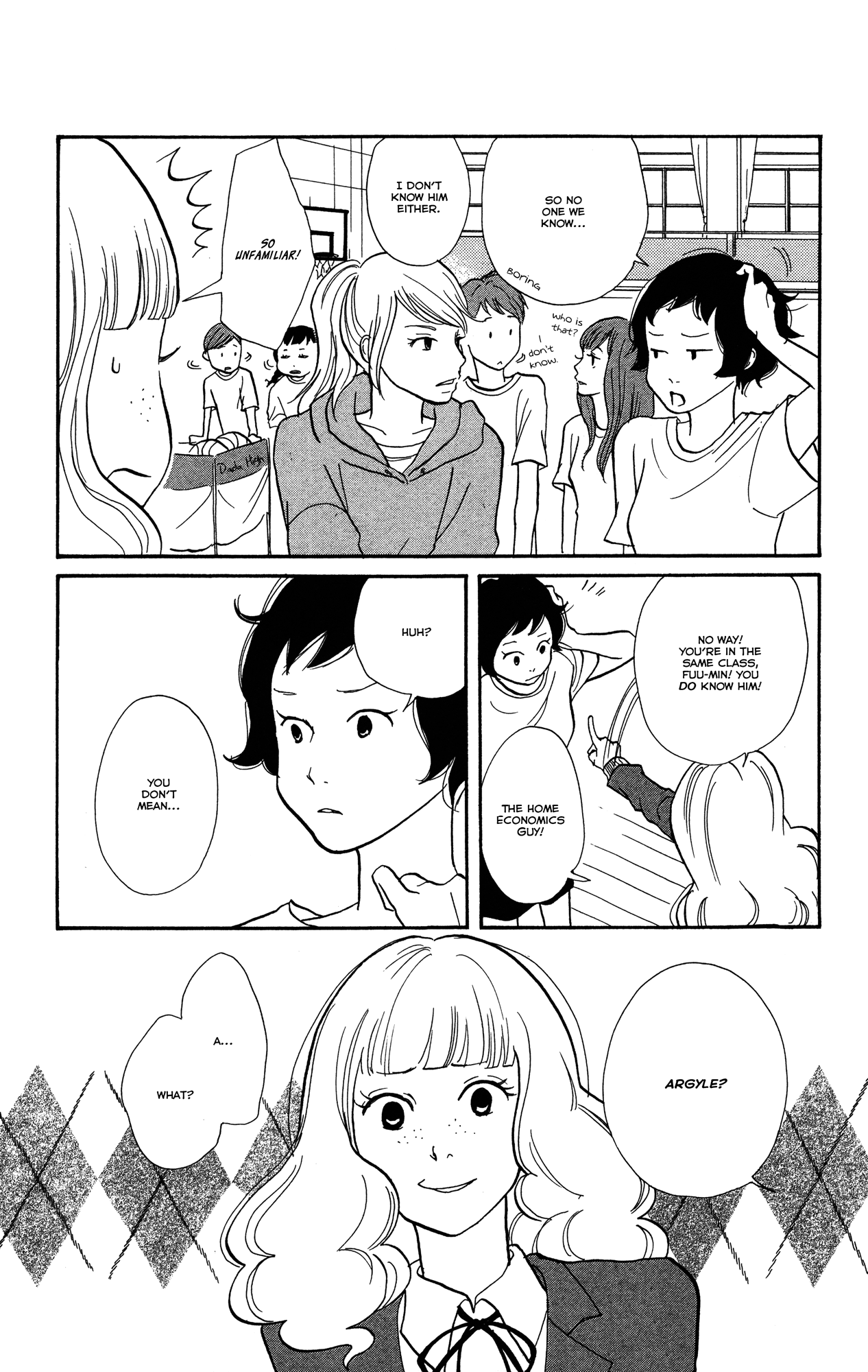 Before The World Ends Vol. 1 Ch. 2 第6页
