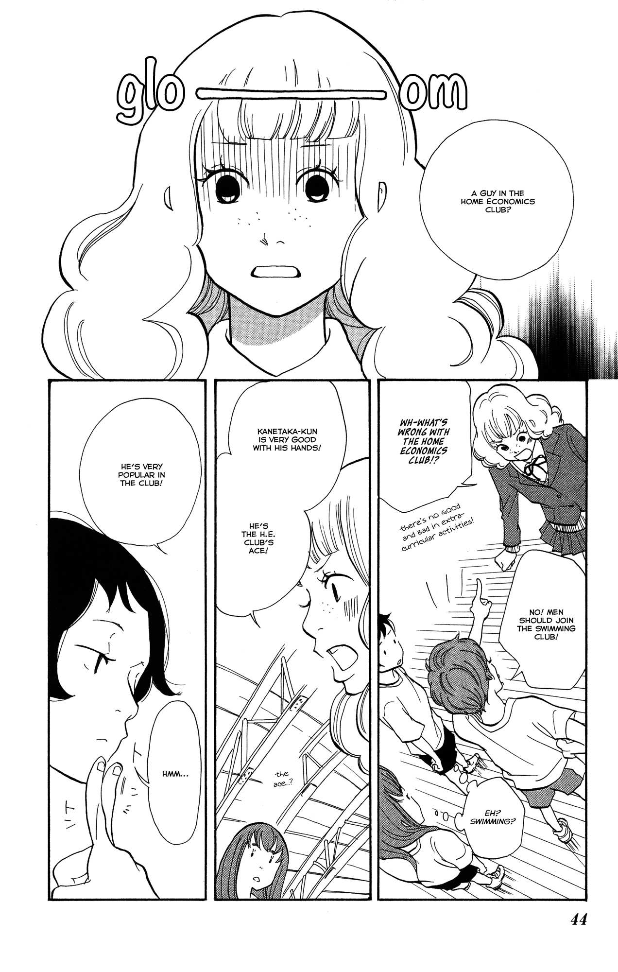 Before The World Ends Vol. 1 Ch. 2 第8页