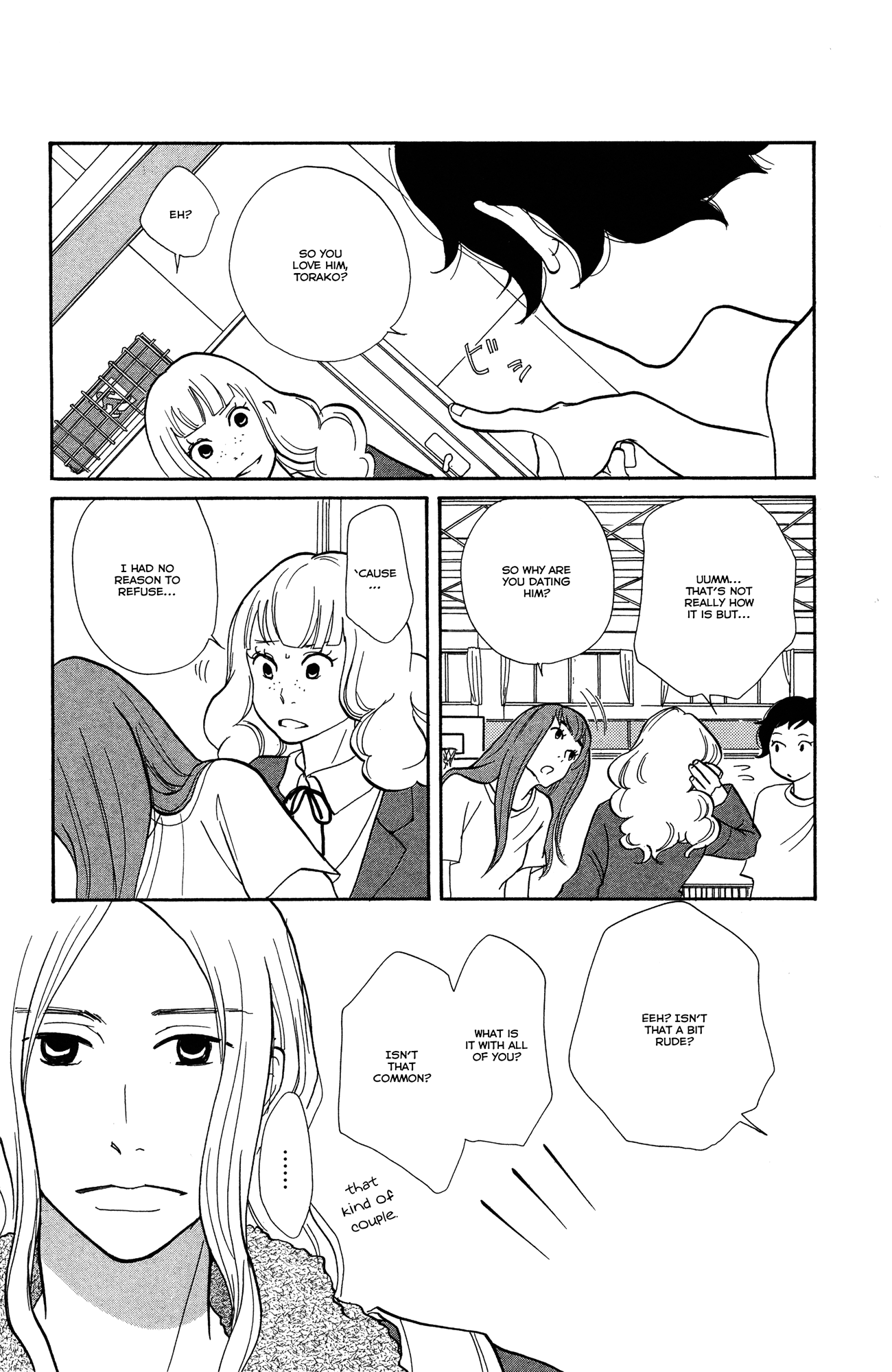 Before The World Ends Vol. 1 Ch. 2 第9页