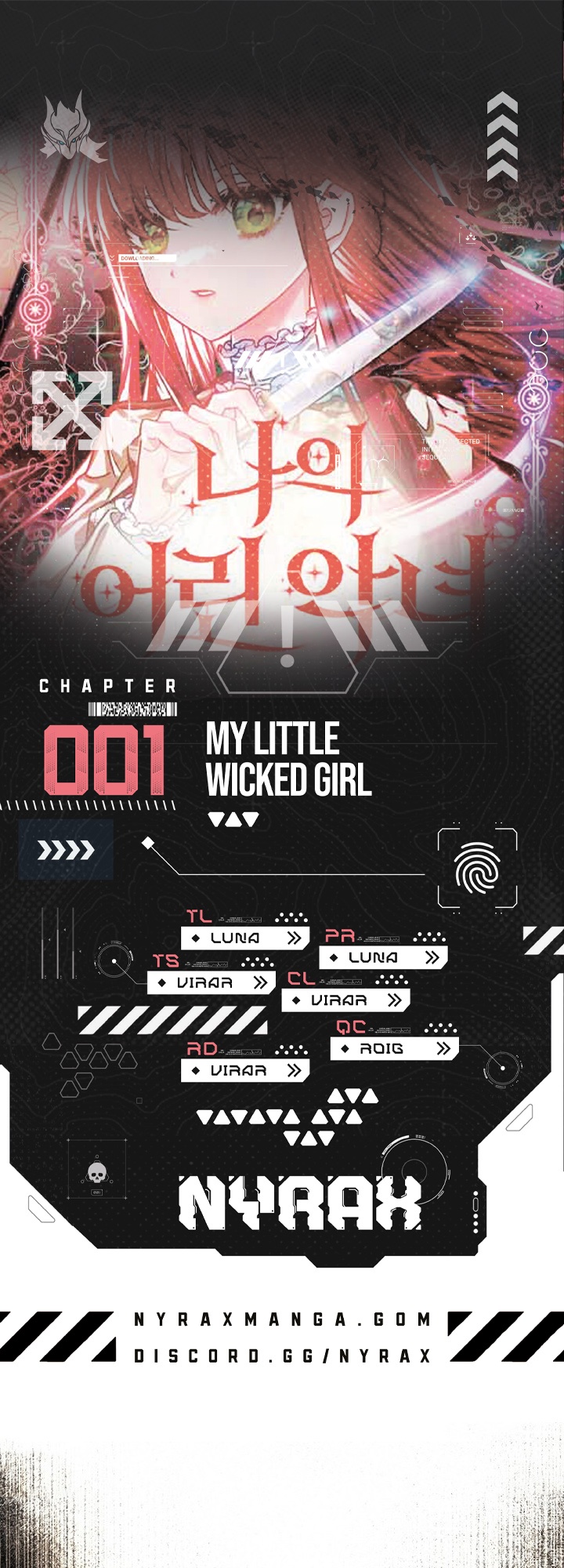 My Little Villainess 第1页