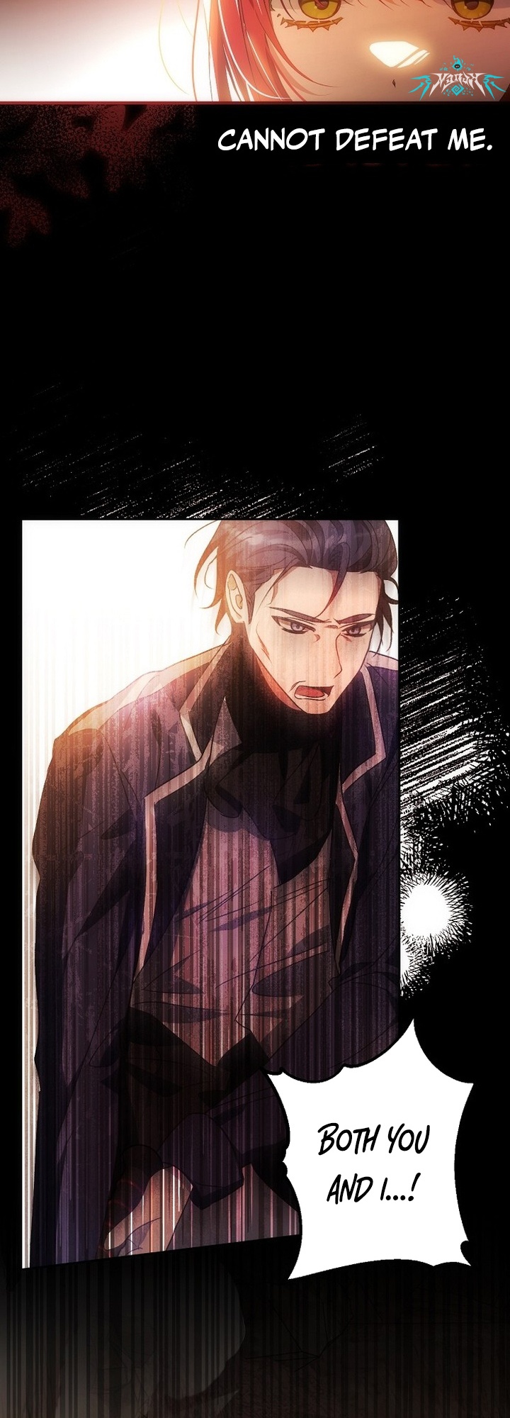 My Little Villainess Ch. 1 第12页