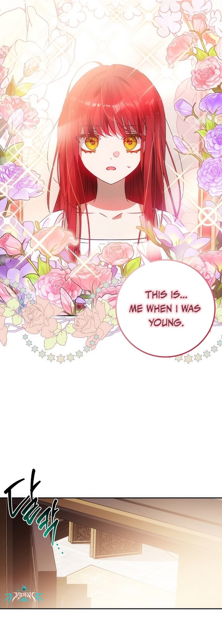 My Little Villainess Ch. 1 第22页