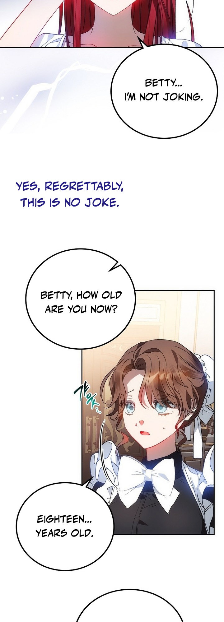 My Little Villainess Ch. 1 第27页
