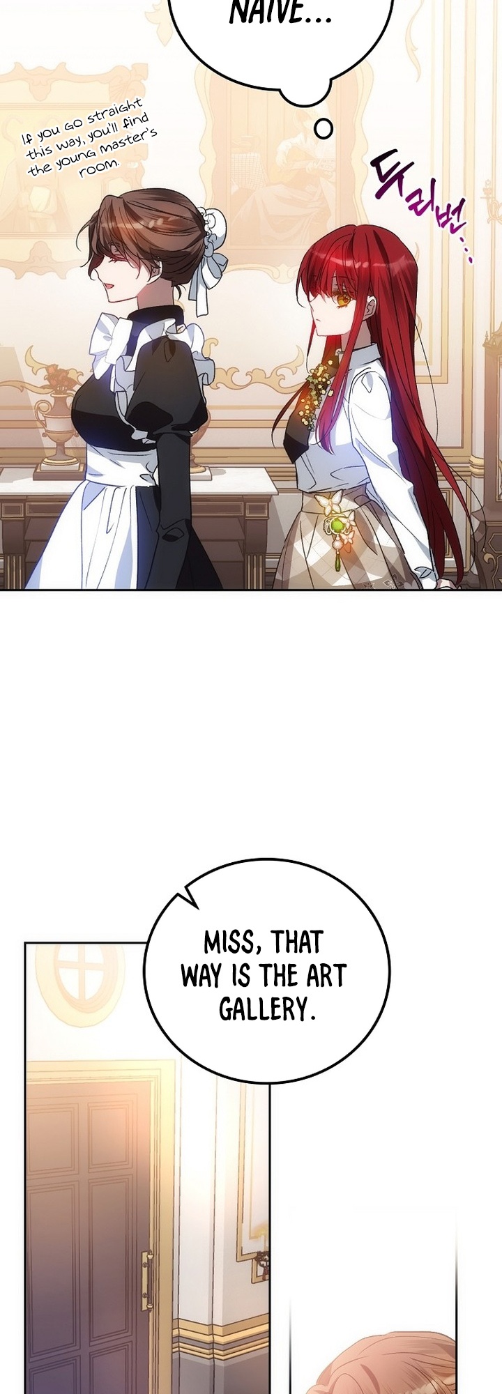 My Little Villainess Ch. 1 第33页