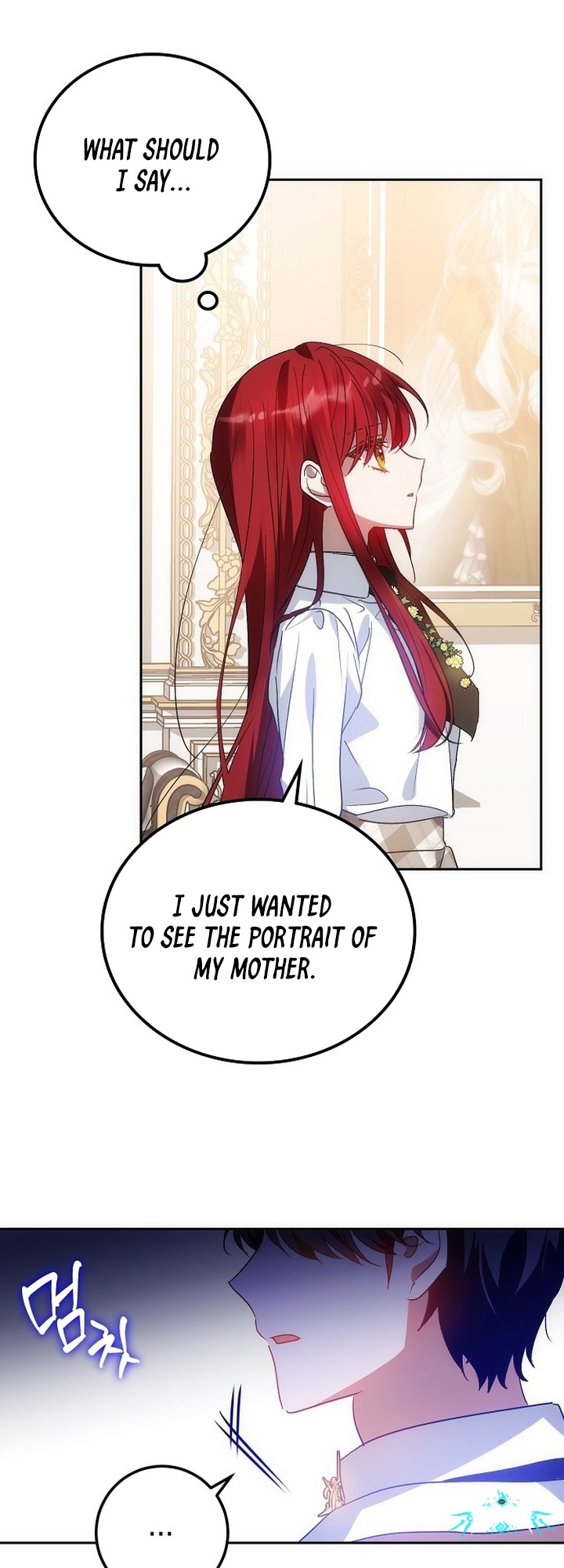 My Little Villainess Ch. 1 第41页