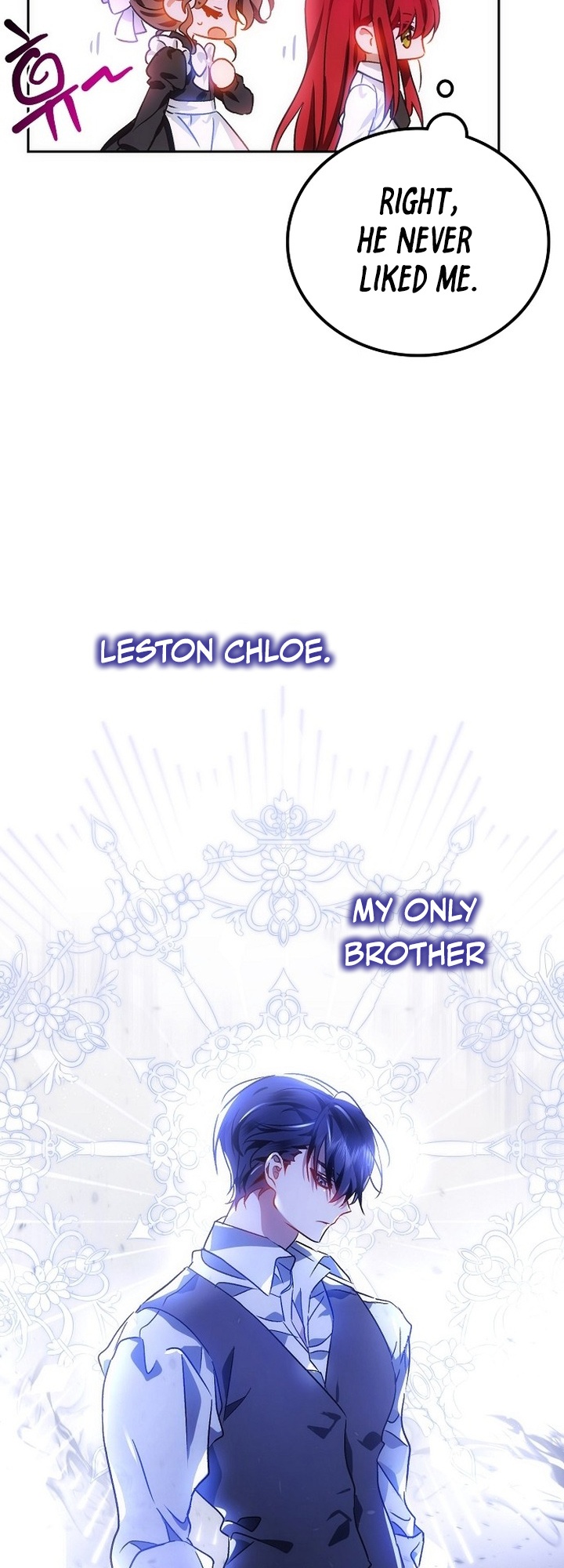 My Little Villainess Ch. 1 第43页