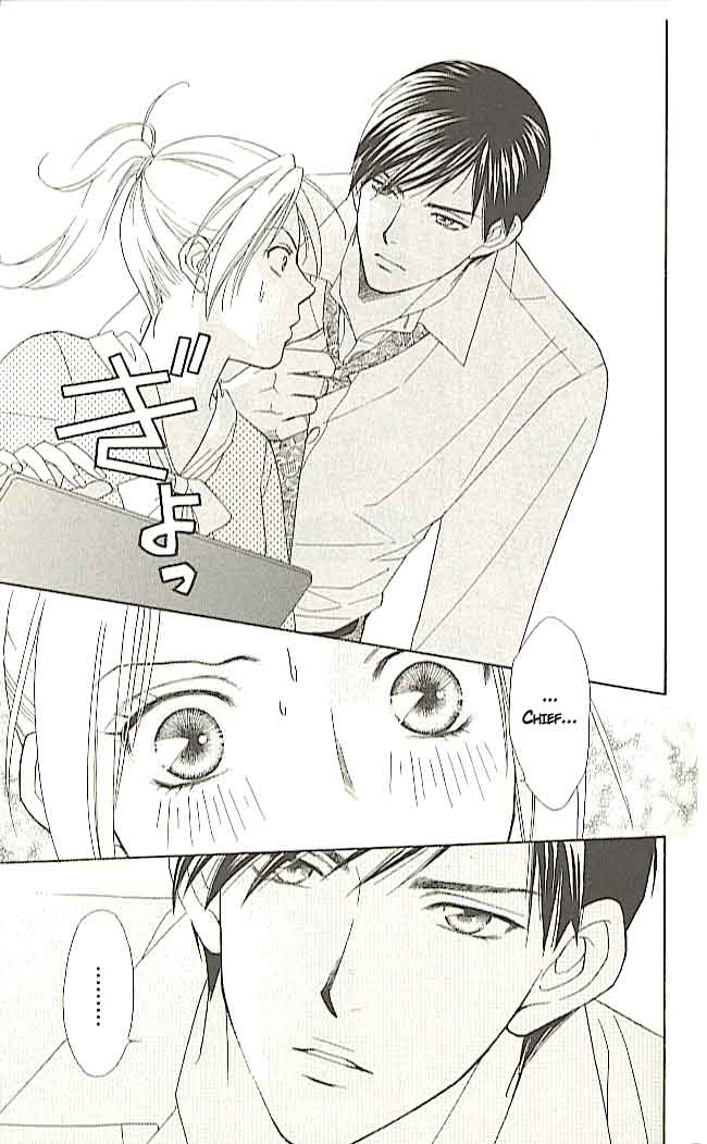 Chou yo Hana yo Vol. 1 Ch. 1 第31页