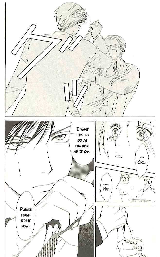 Chou yo Hana yo Vol. 1 Ch. 1 第38页