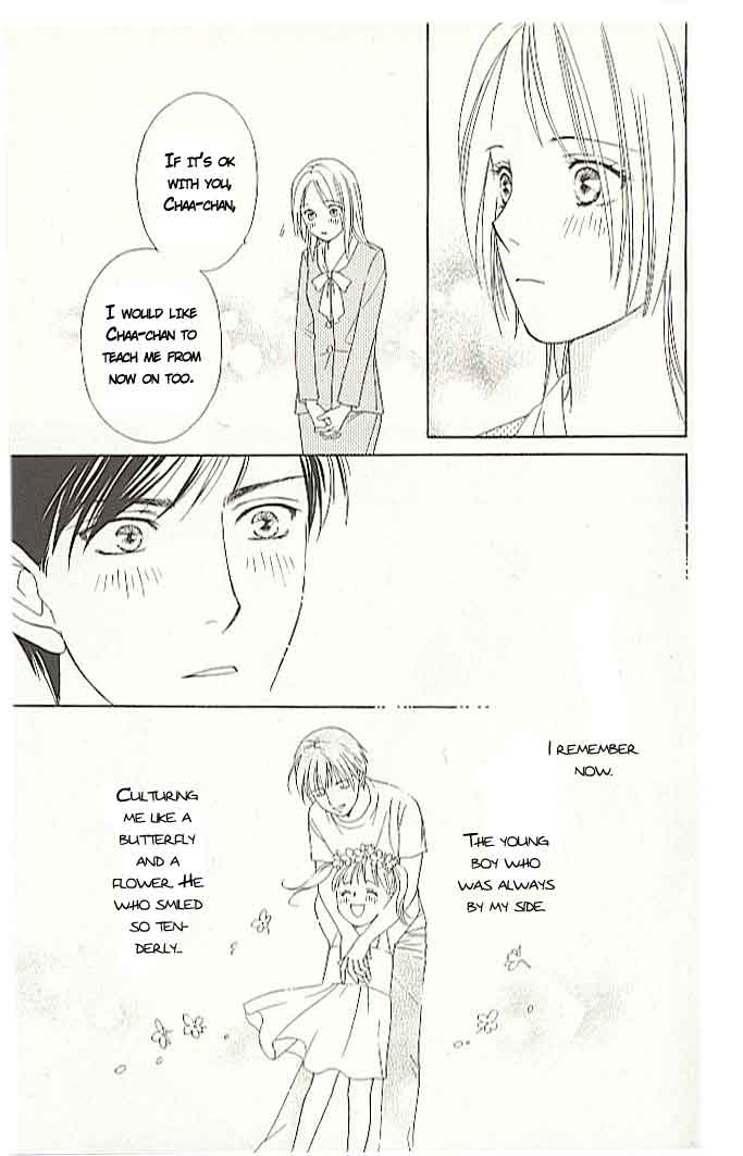 Chou yo Hana yo Vol. 1 Ch. 1 第49页
