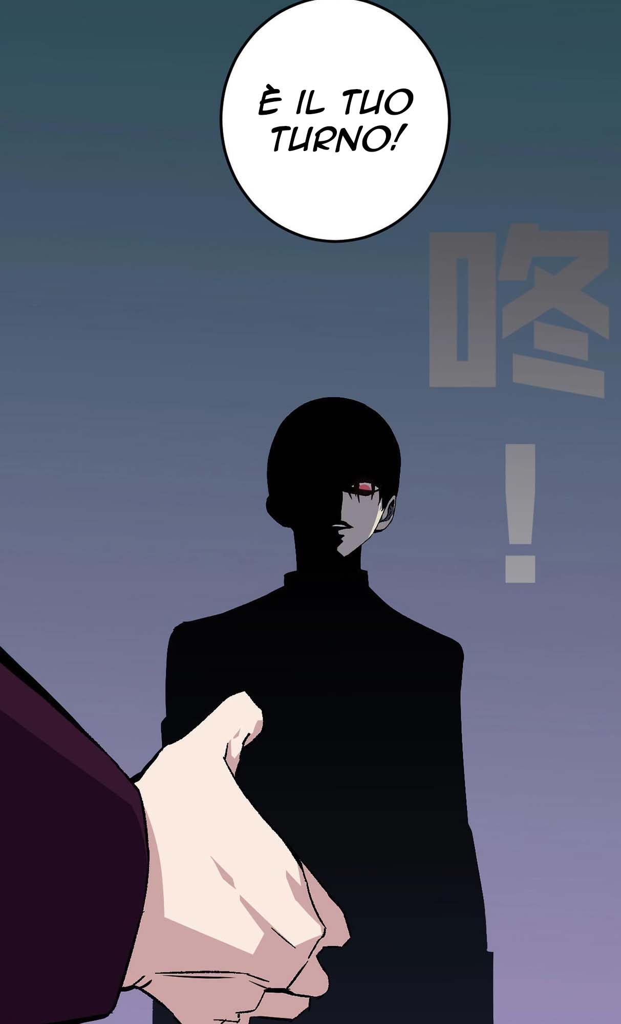 Your Talent is Mine Capitolo 2 第37页