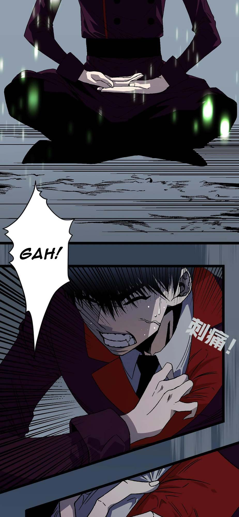 Your Talent is Mine Capitolo 2 第53页