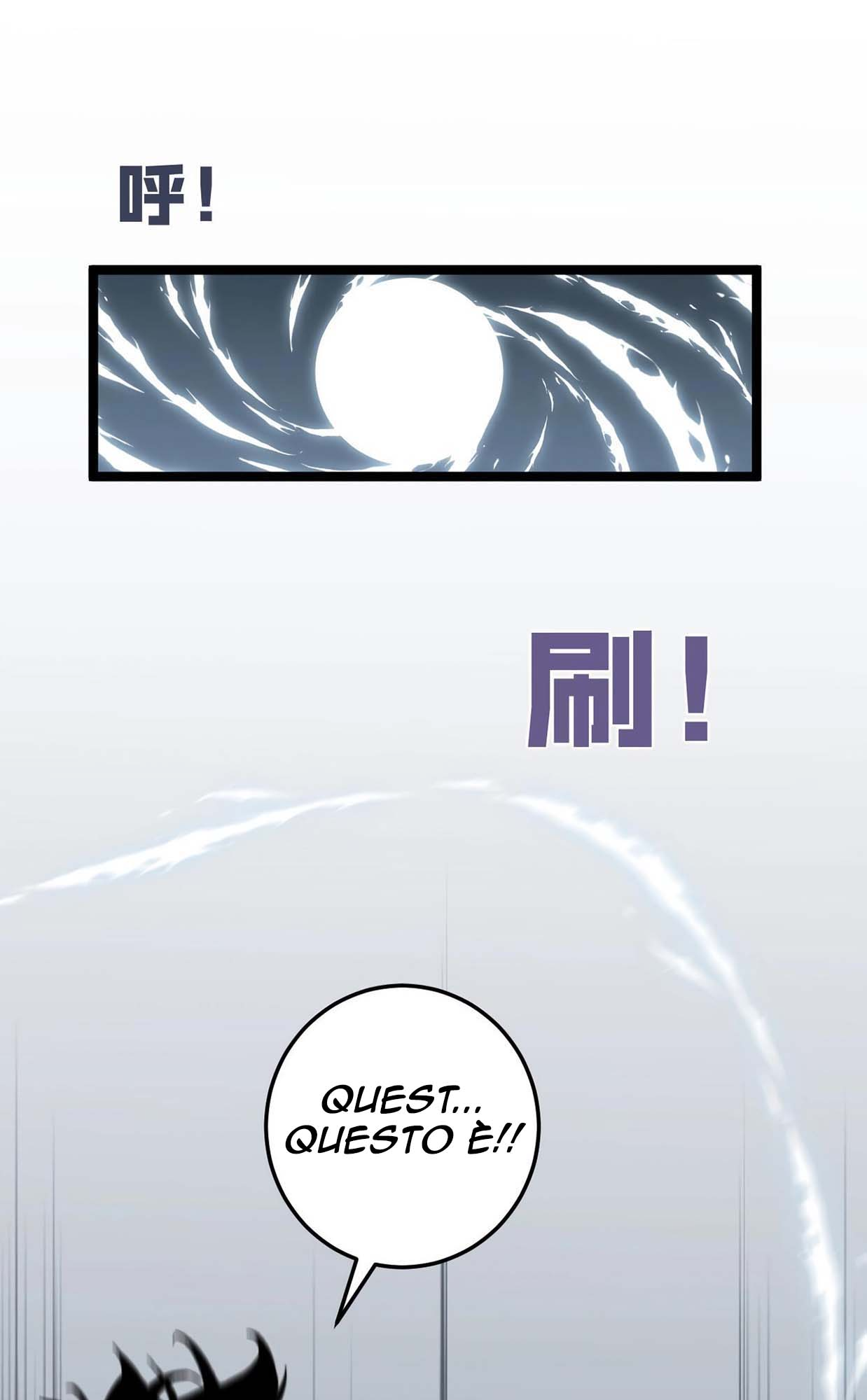 Your Talent is Mine Capitolo 2 第66页