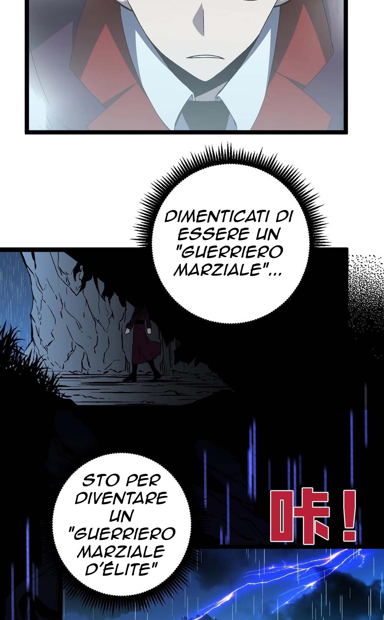 Your Talent is Mine Capitolo 2 第70页