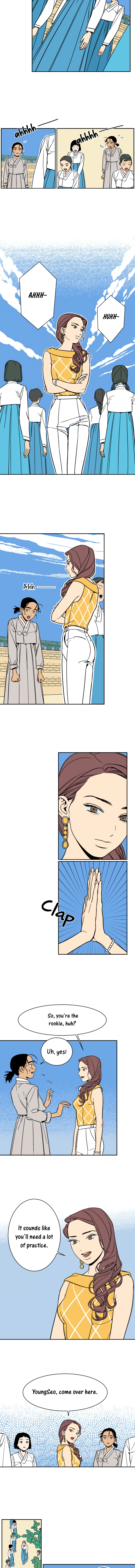 Jeong-Nyeon Ch. 4 第2页