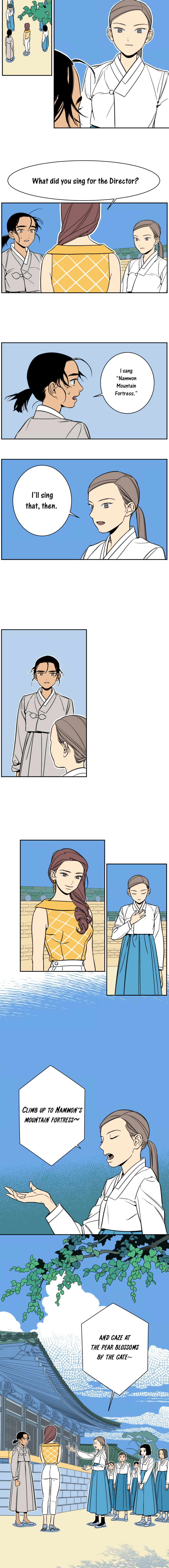 Jeong-Nyeon Ch. 4 第3页