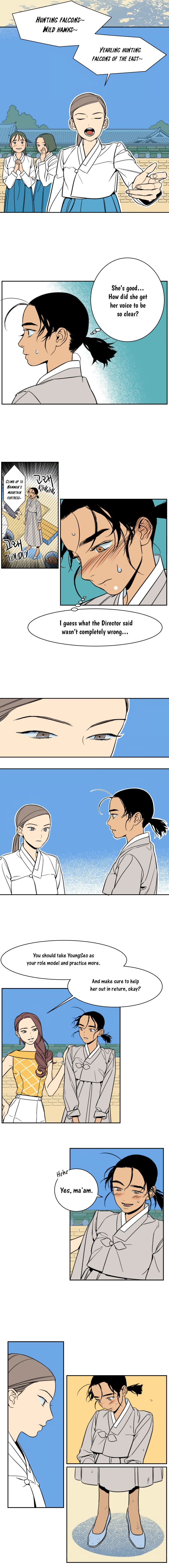 Jeong-Nyeon Ch. 4 第4页