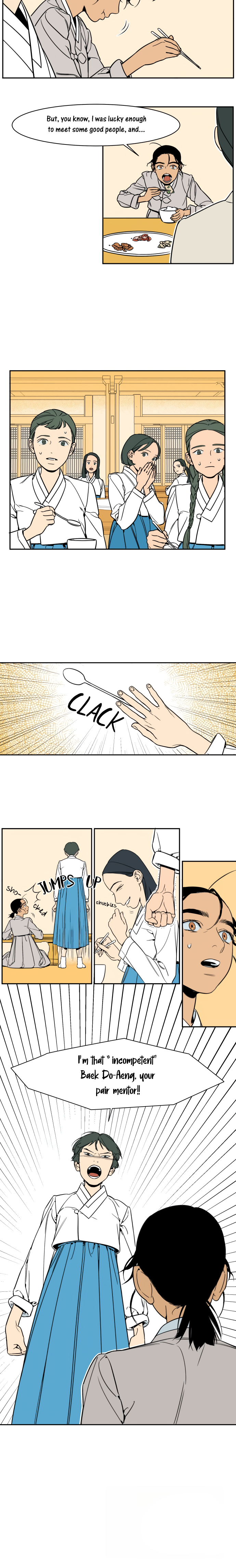 Jeong-Nyeon Ch. 4 第8页
