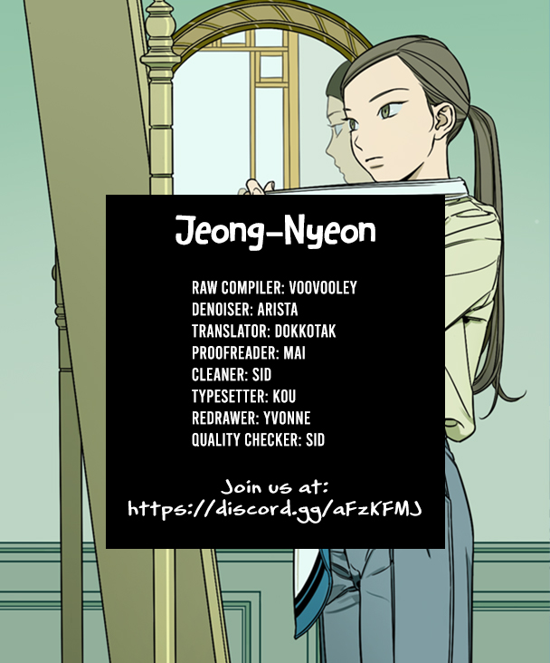 Jeong-Nyeon Ch. 4 第9页