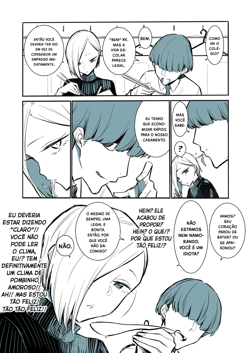 Cool Girl and a Straightforward Guy 第7页