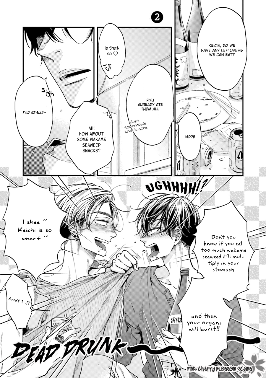 Tsukiattenai Noni Fuufu Yattemasu Vol. 1 Ch. 2 第2页