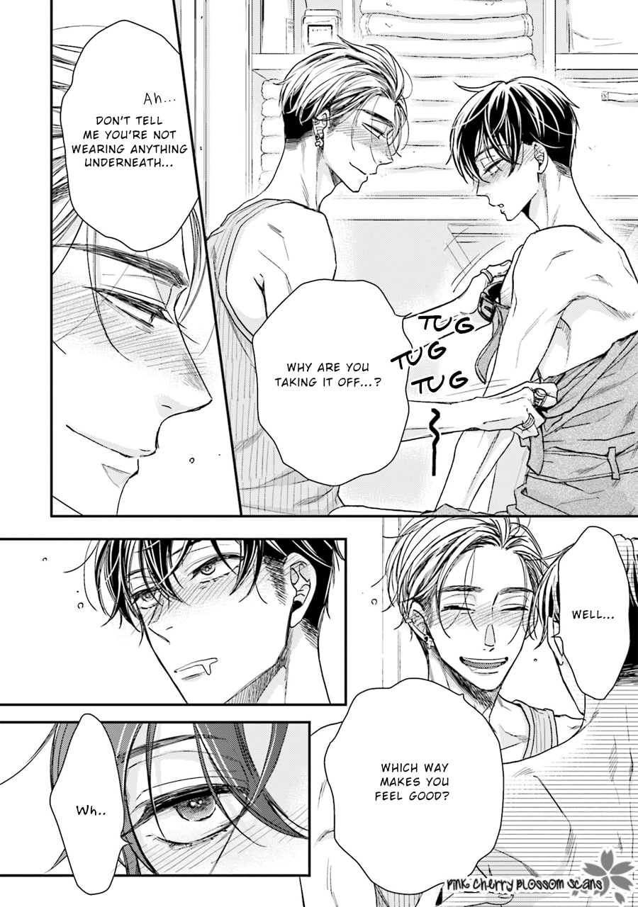 Tsukiattenai Noni Fuufu Yattemasu Vol. 1 Ch. 2 第11页