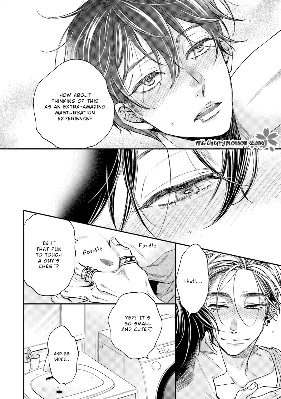Tsukiattenai Noni Fuufu Yattemasu Vol. 1 Ch. 2 第15页