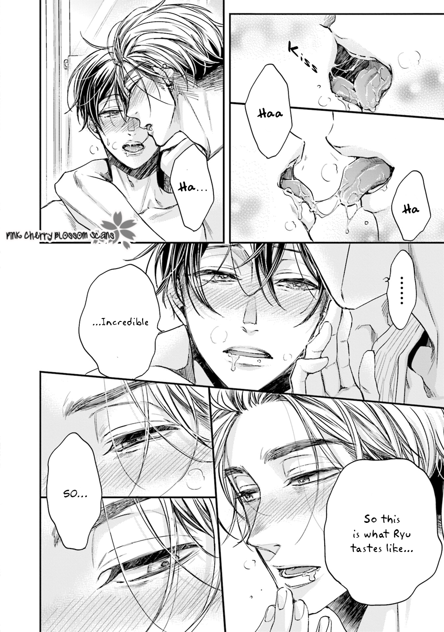 Tsukiattenai Noni Fuufu Yattemasu Vol. 1 Ch. 2 第19页