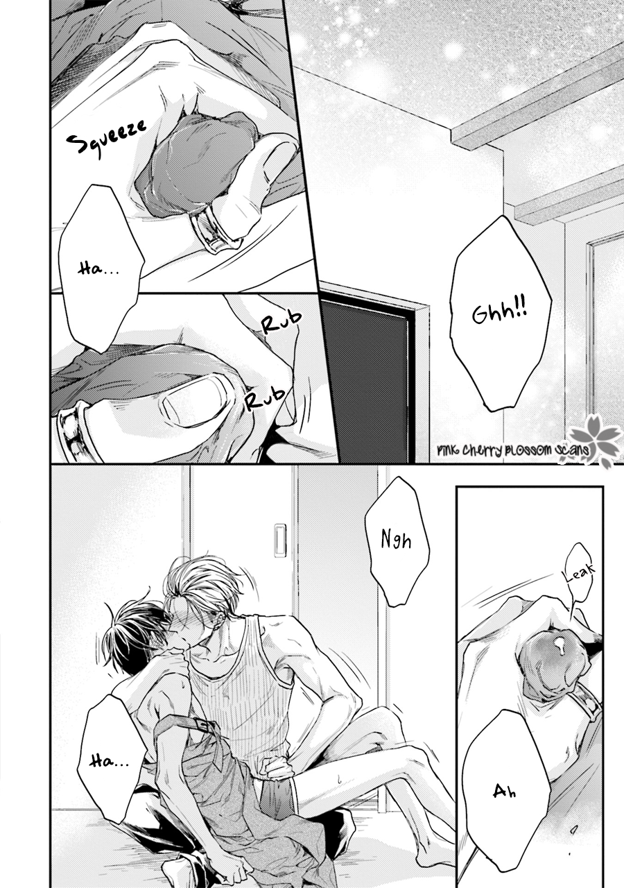 Tsukiattenai Noni Fuufu Yattemasu Vol. 1 Ch. 2 第21页