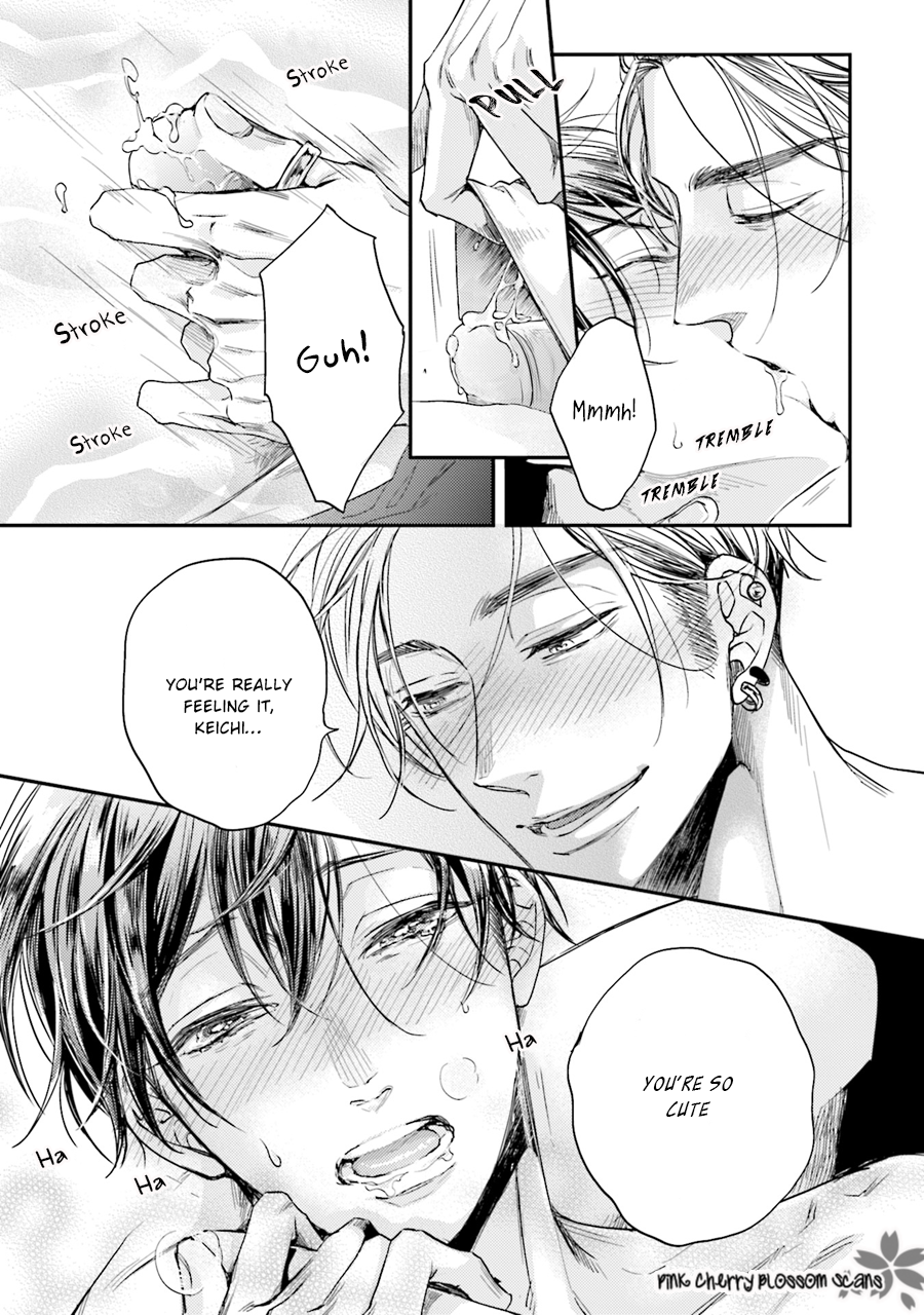 Tsukiattenai Noni Fuufu Yattemasu Vol. 1 Ch. 2 第22页